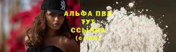 прущая мука Вязники