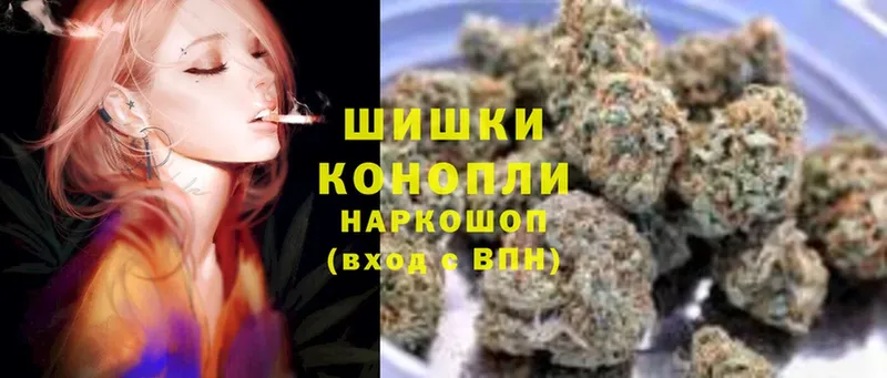 наркота  Ипатово  Бошки марихуана LSD WEED 